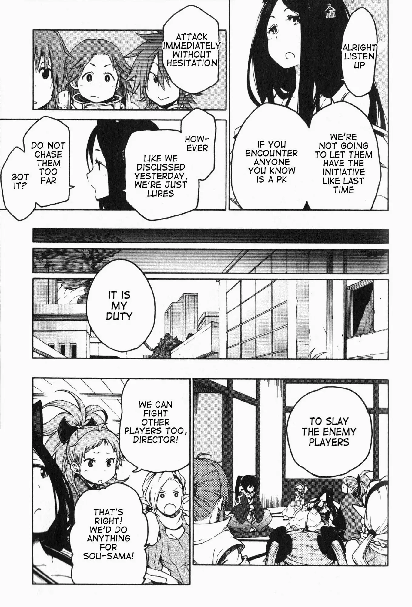 Log Horizon - Nishikaze no Ryodan Chapter 10 3